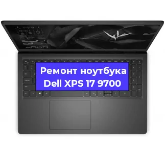 Замена батарейки bios на ноутбуке Dell XPS 17 9700 в Воронеже